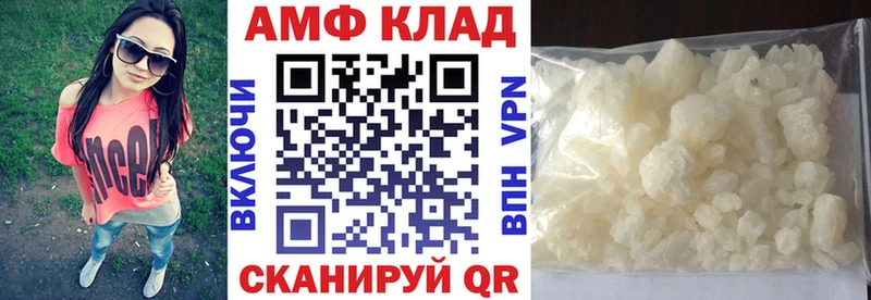 Амфетамин Premium  продажа наркотиков  Верхняя Пышма 