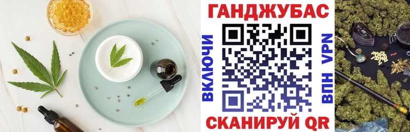 гидра сайт  Верхняя Пышма  Cannafood марихуана 