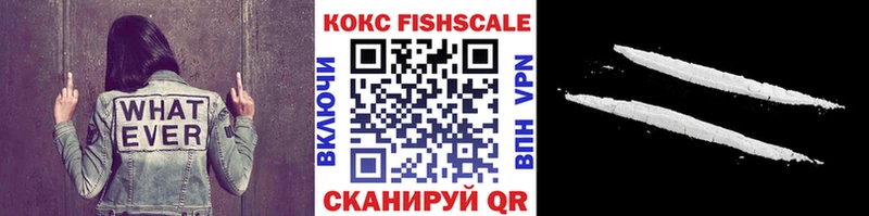 COCAIN 98%  Верхняя Пышма 