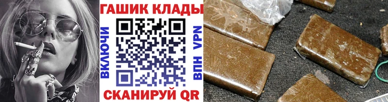ГАШ ice o lator Верхняя Пышма