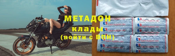 Альфа ПВП Баксан
