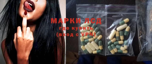 Альфа ПВП Баксан