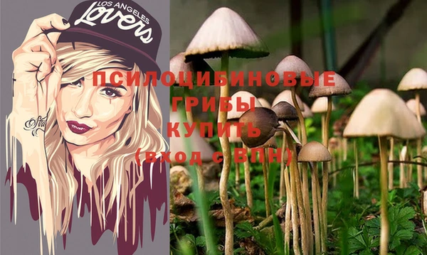 MDMA Premium VHQ Балабаново
