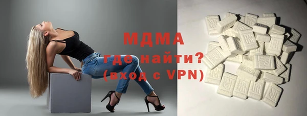 Альфа ПВП Баксан