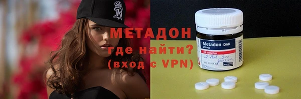 Альфа ПВП Баксан