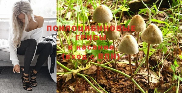 MDMA Premium VHQ Балабаново