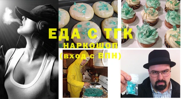 Альфа ПВП Баксан