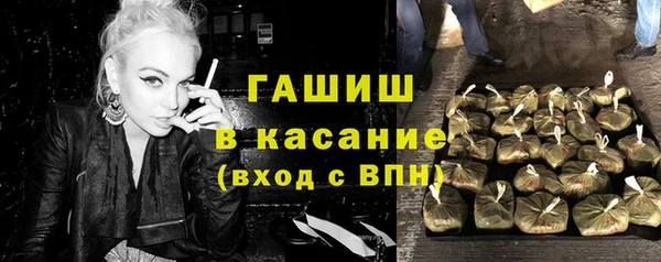 Альфа ПВП Баксан