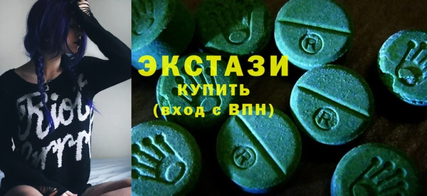 Альфа ПВП Баксан