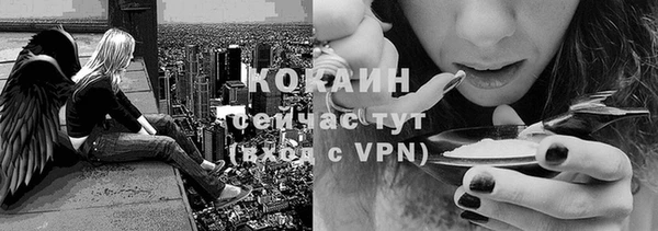 MDMA Premium VHQ Балабаново