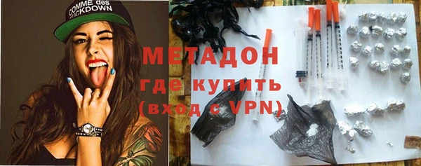 мескалин Балахна