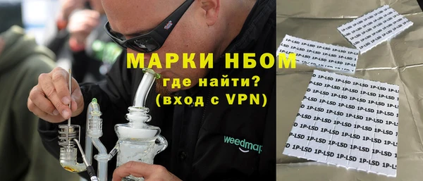 MDMA Premium VHQ Балабаново