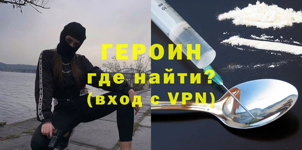 MDMA Premium VHQ Балабаново
