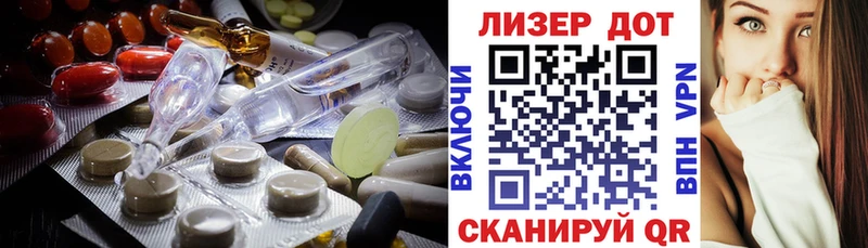 мега   Верхняя Пышма  Лсд 25 экстази ecstasy 