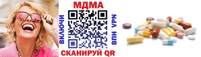 MDMA VHQ  Верхняя Пышма 