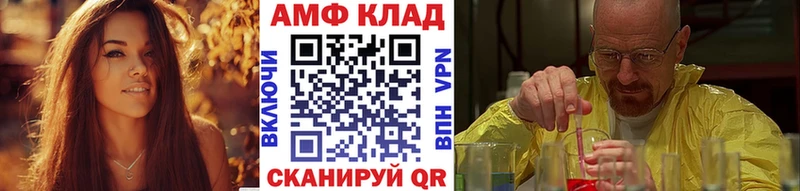 мориарти какой сайт  Верхняя Пышма  Первитин пудра 